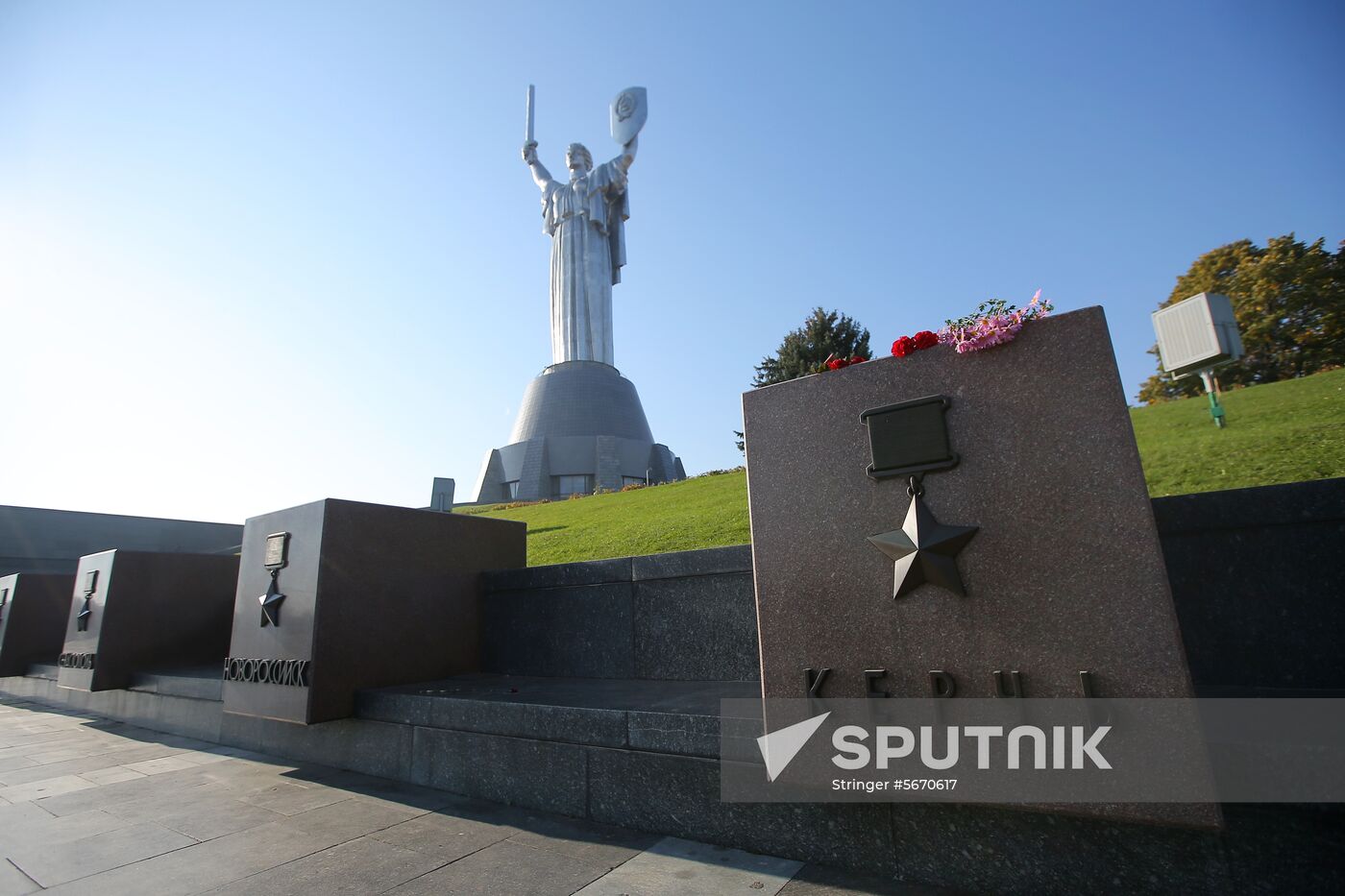 Ukraine Russia Crimea College Attack