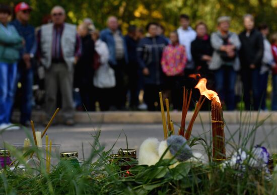 Russia Crimea College Attack