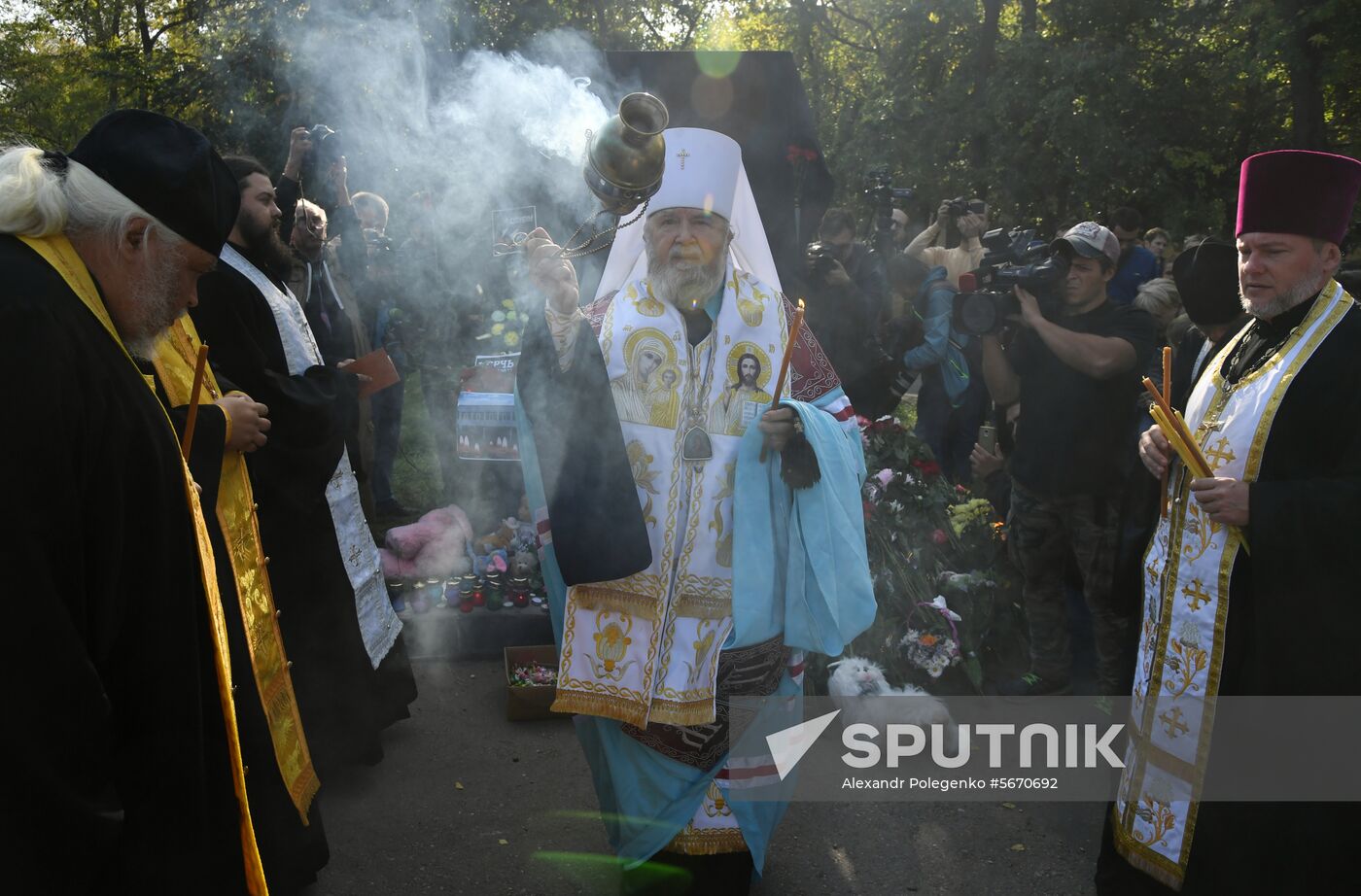 Russia Crimea College Attack