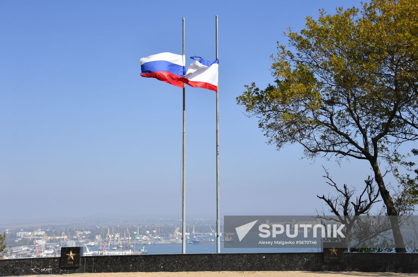 Russia Crimea College Attack