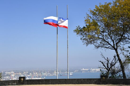 Russia Crimea College Attack
