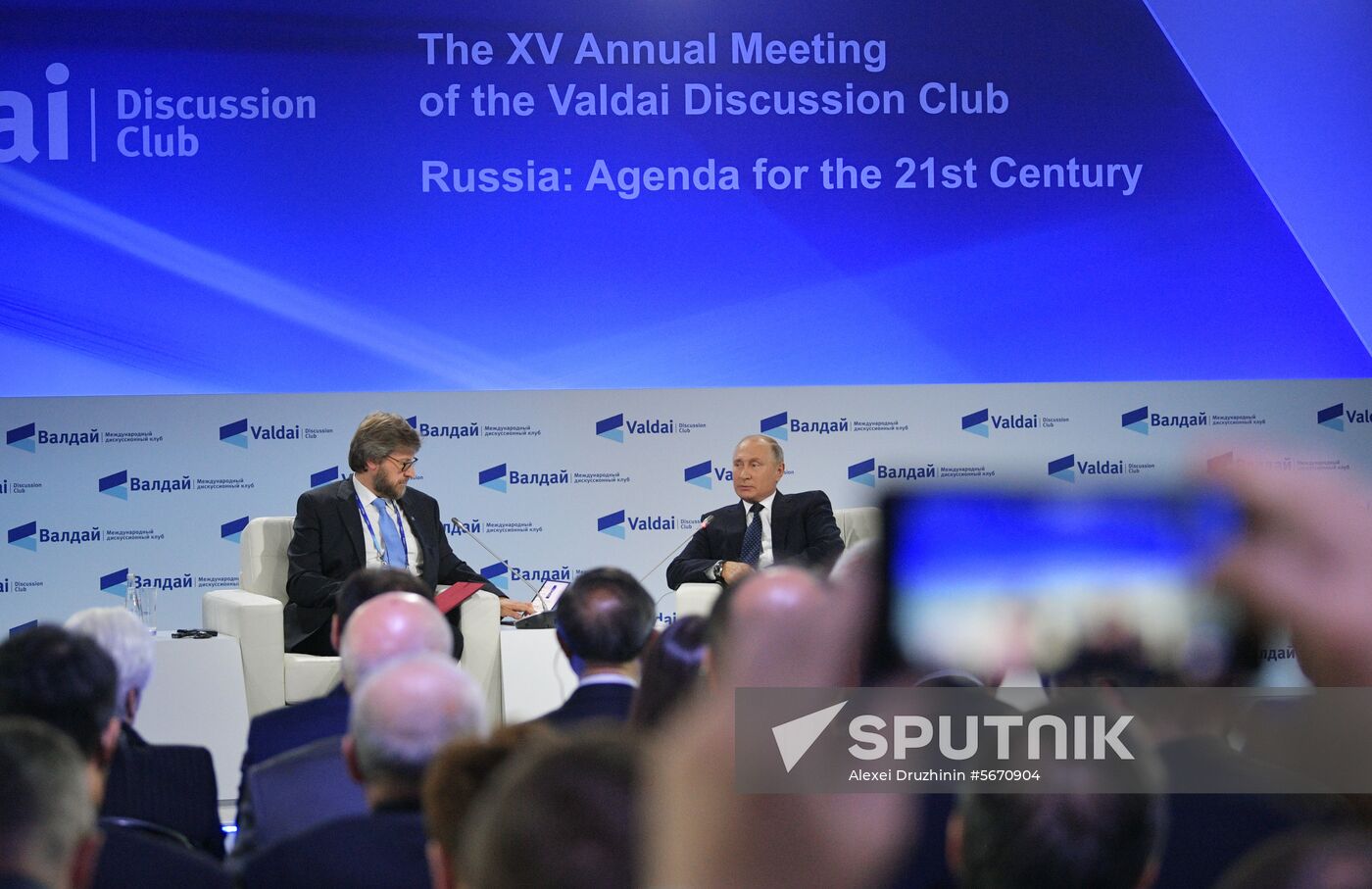 President Putin attends Valdai Club meeting