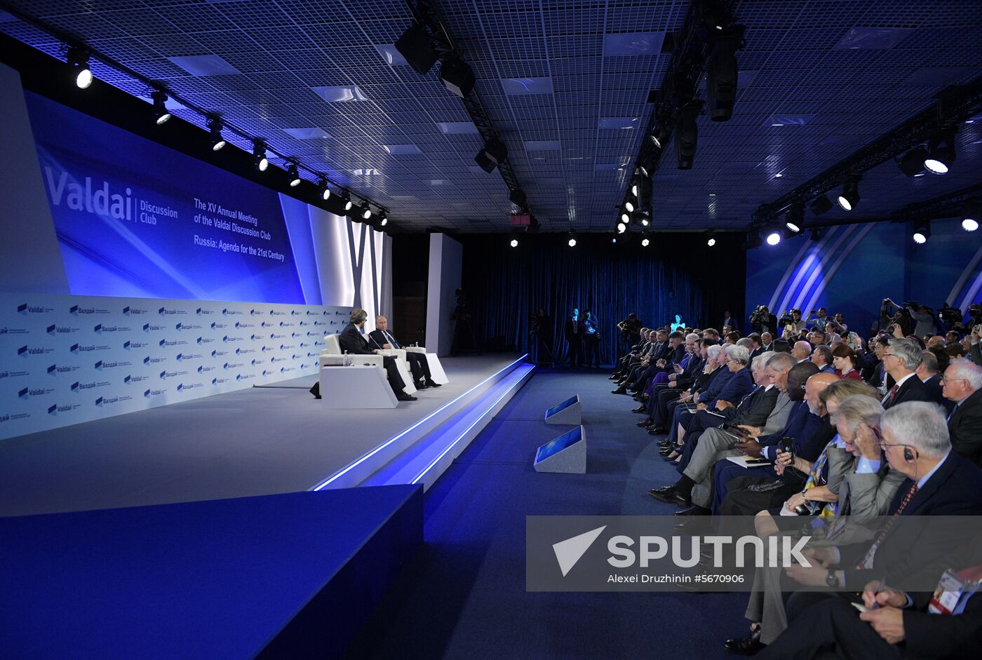 President Putin attends Valdai Club meeting