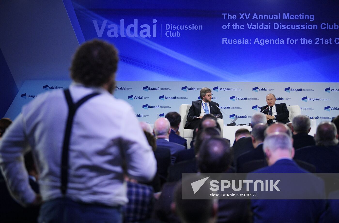 President Putin attends Valdai Club meeting