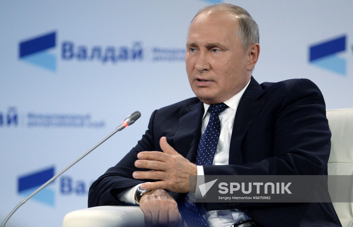 Russia Valdai Club