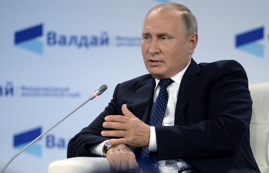 Russia Valdai Club