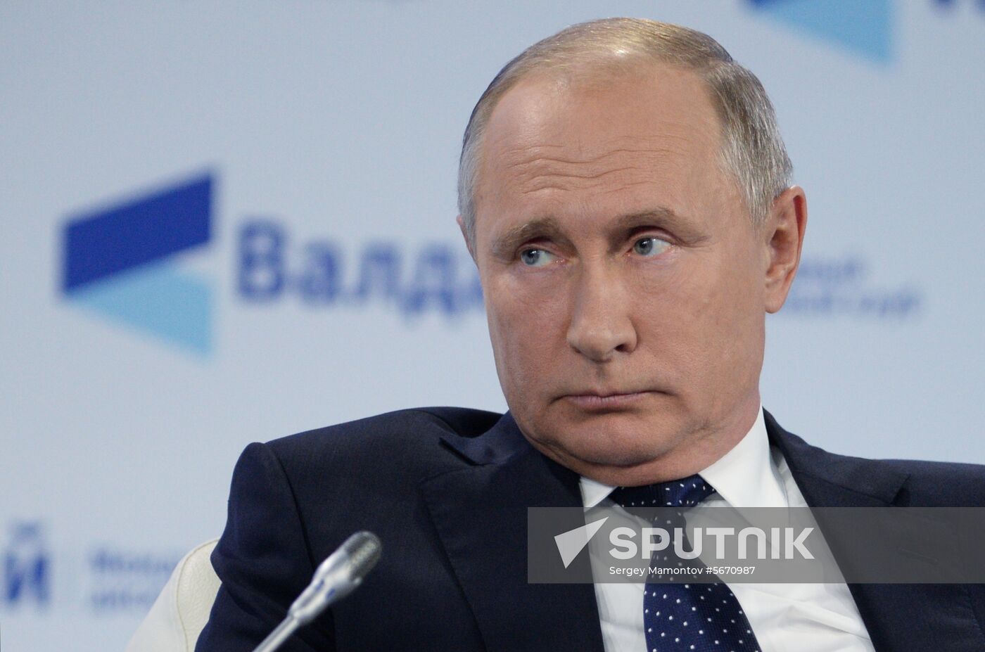 Russia Valdai Club