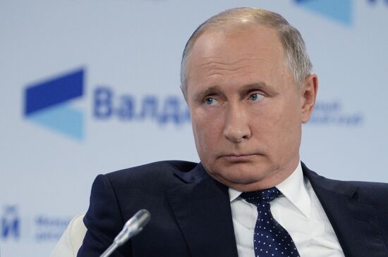 Russia Valdai Club