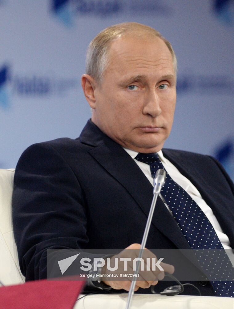 Russia Valdai Club