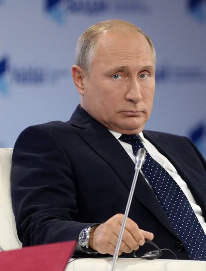 Russia Valdai Club