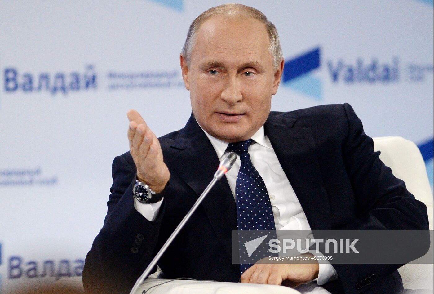 Russia Valdai Club
