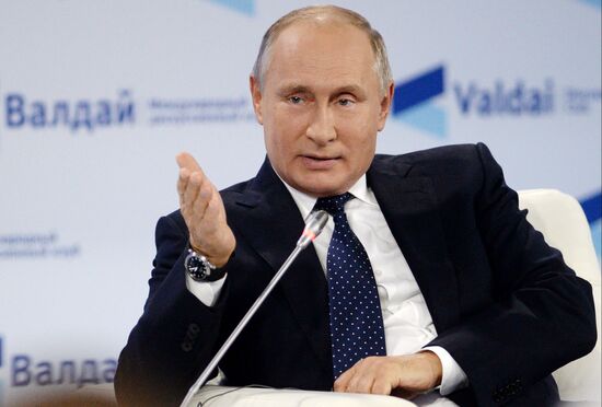 Russia Valdai Club