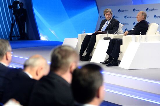 Russia Valdai Club
