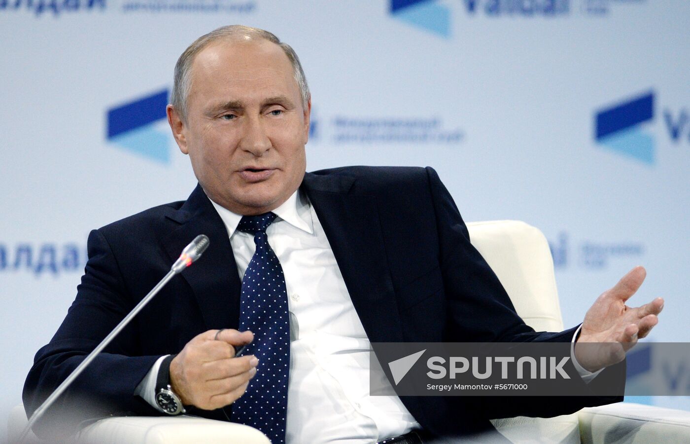 Russia Valdai Club