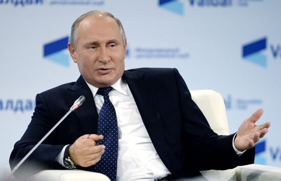 Russia Valdai Club