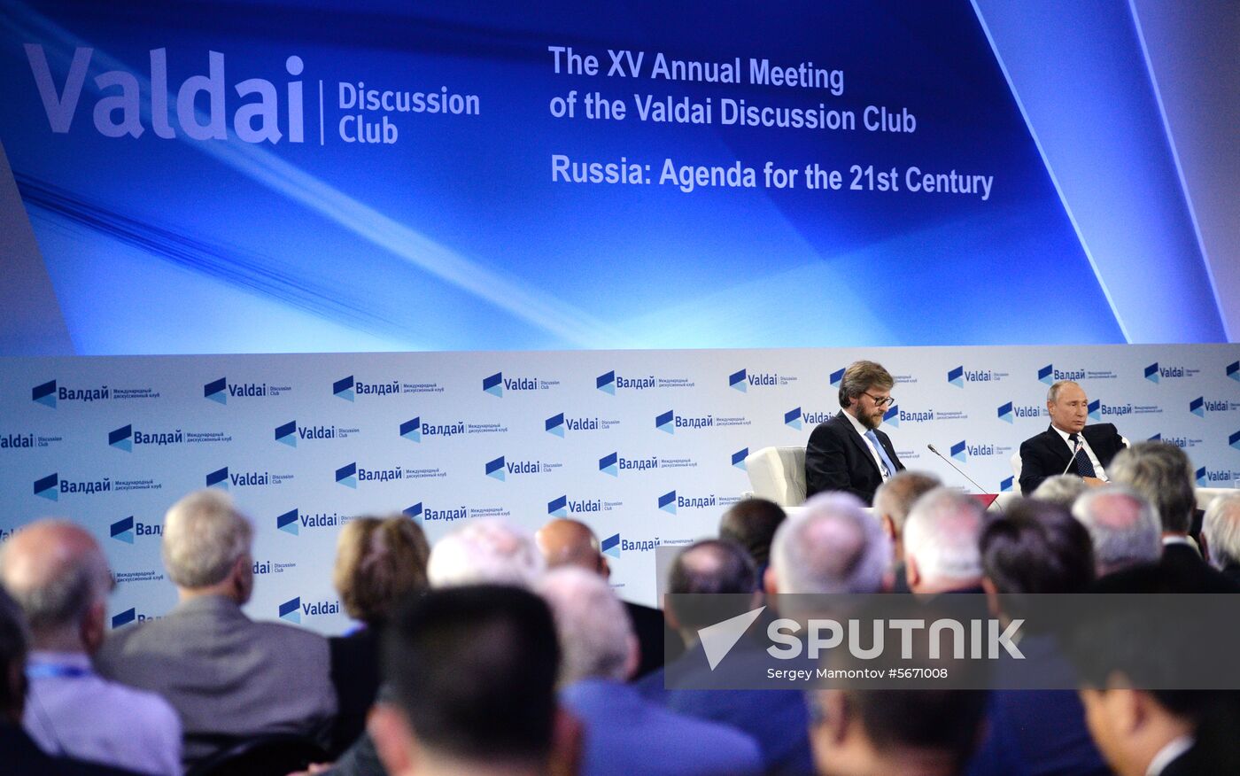 Russia Valdai Club