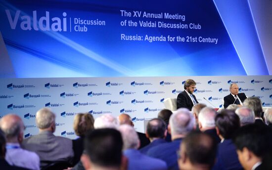 Russia Valdai Club