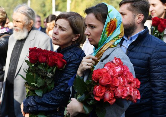 Russia Crimea College Attack