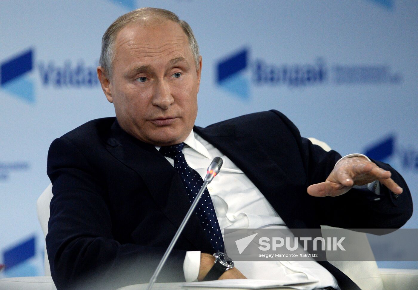 Russia Valdai Club