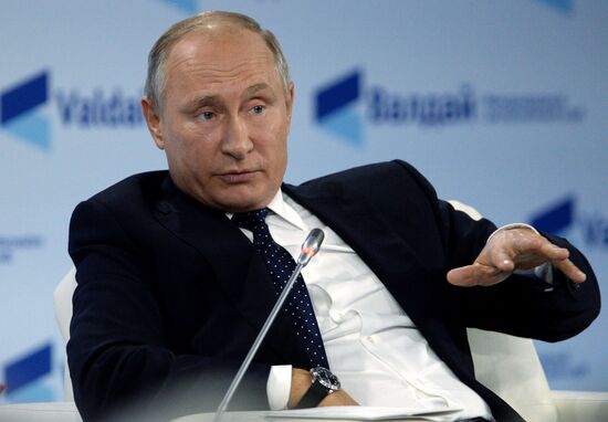 Russia Valdai Club