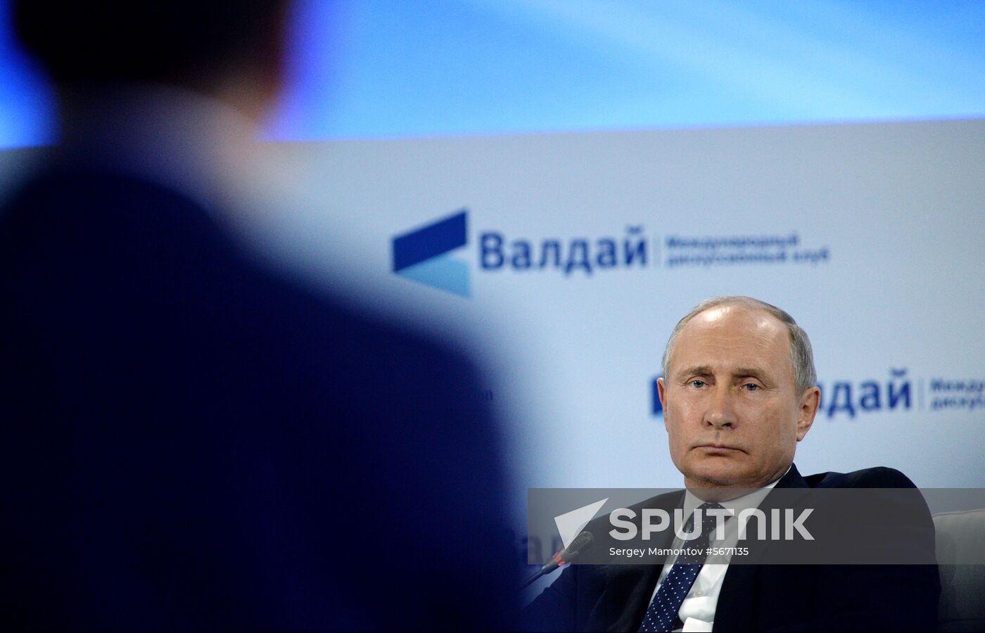Russia Valdai Club