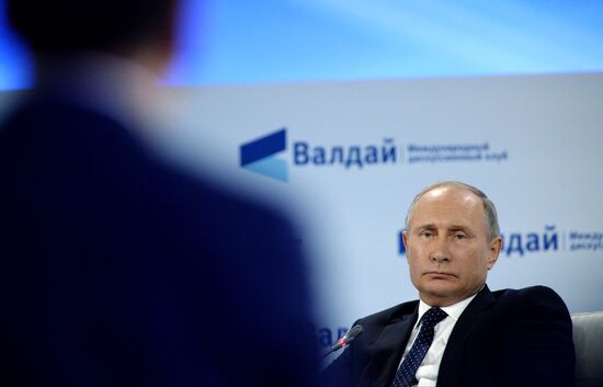Russia Valdai Club
