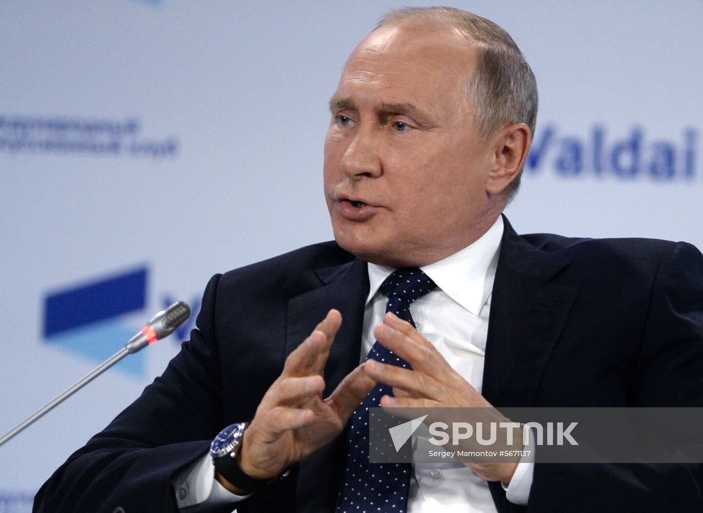 Russia Valdai Club
