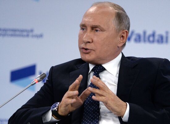Russia Valdai Club