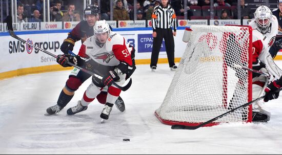 Russia Ice Hockey Metallurg - Avangard