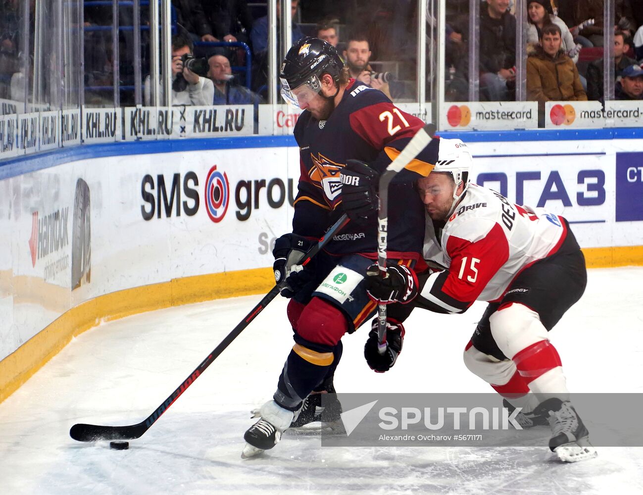 Russia Ice Hockey Metallurg - Avangard