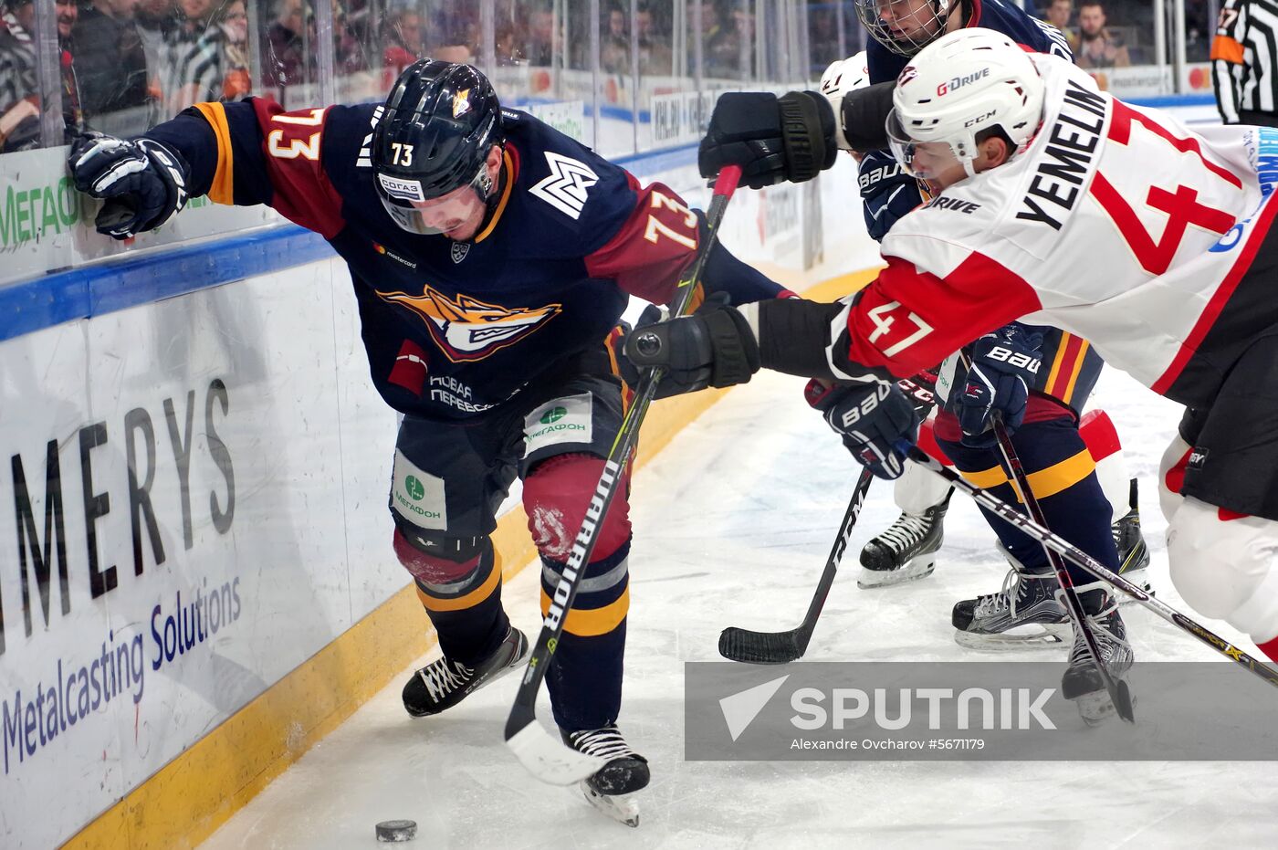 Russia Ice Hockey Metallurg - Avangard