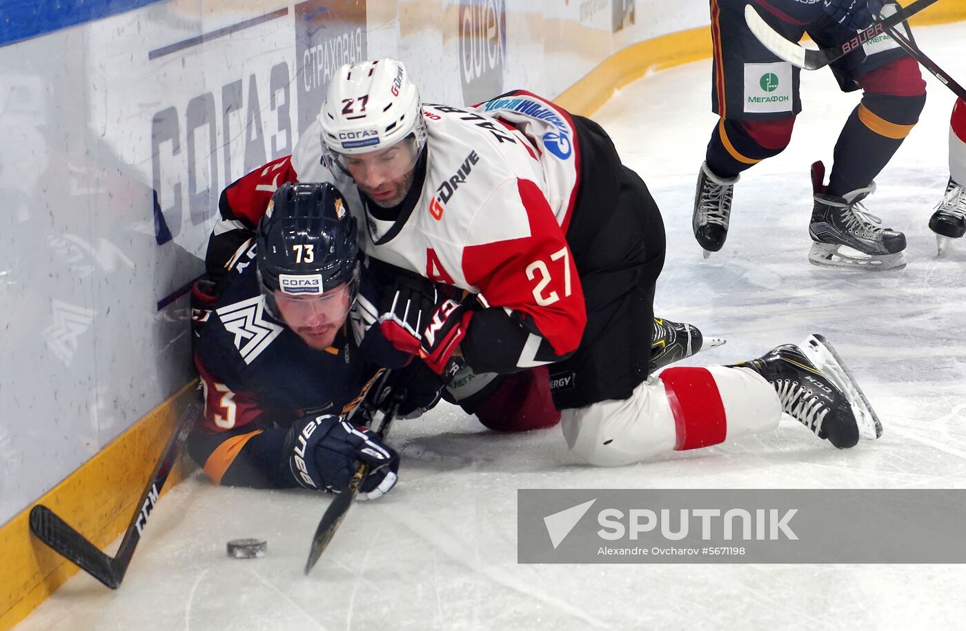 Russia Ice Hockey Metallurg - Avangard