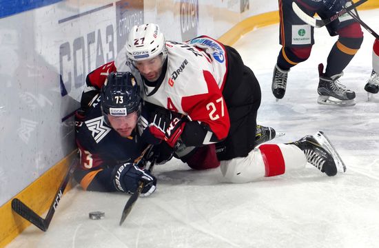 Russia Ice Hockey Metallurg - Avangard
