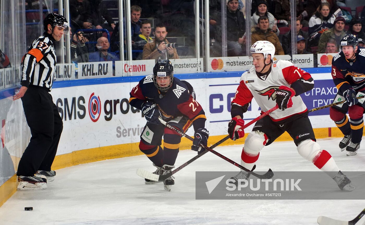 Russia Ice Hockey Metallurg - Avangard