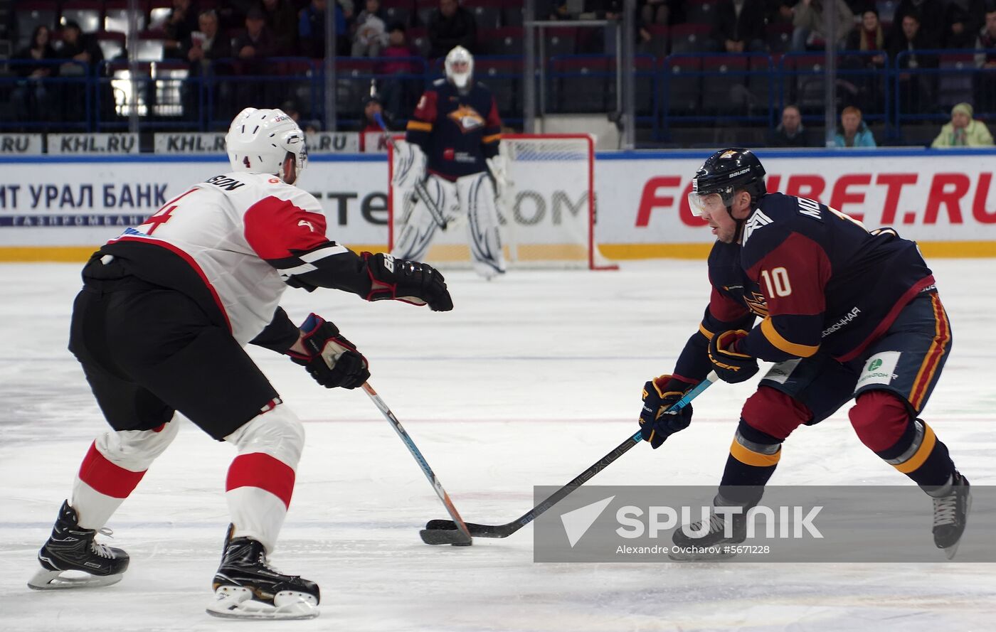 Russia Ice Hockey Metallurg - Avangard
