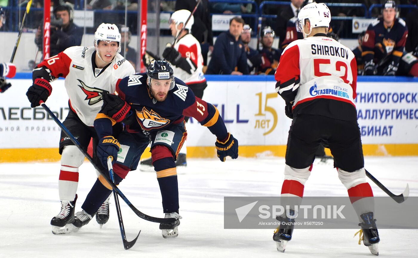 Russia Ice Hockey Metallurg - Avangard