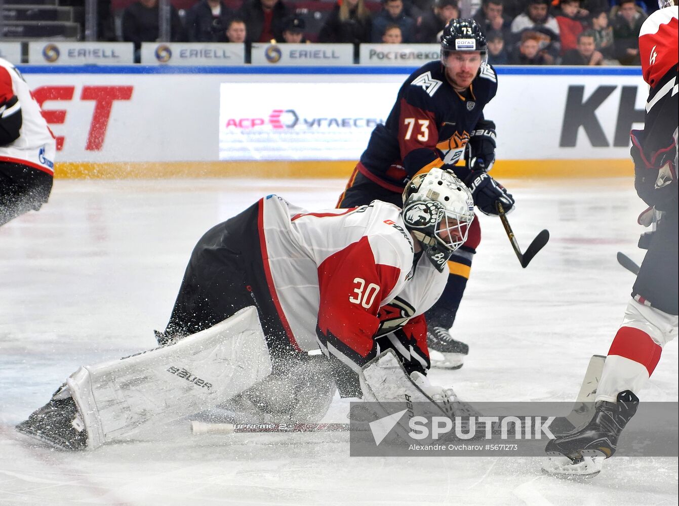 Russia Ice Hockey Metallurg - Avangard