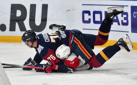 Russia Ice Hockey Metallurg - Avangard