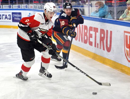 Russia Ice Hockey Metallurg - Avangard