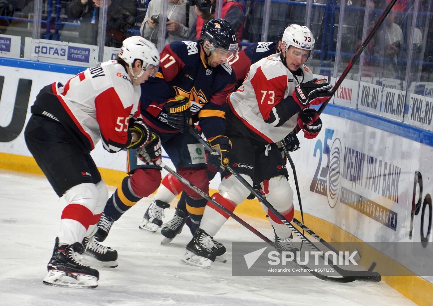 Russia Ice Hockey Metallurg - Avangard