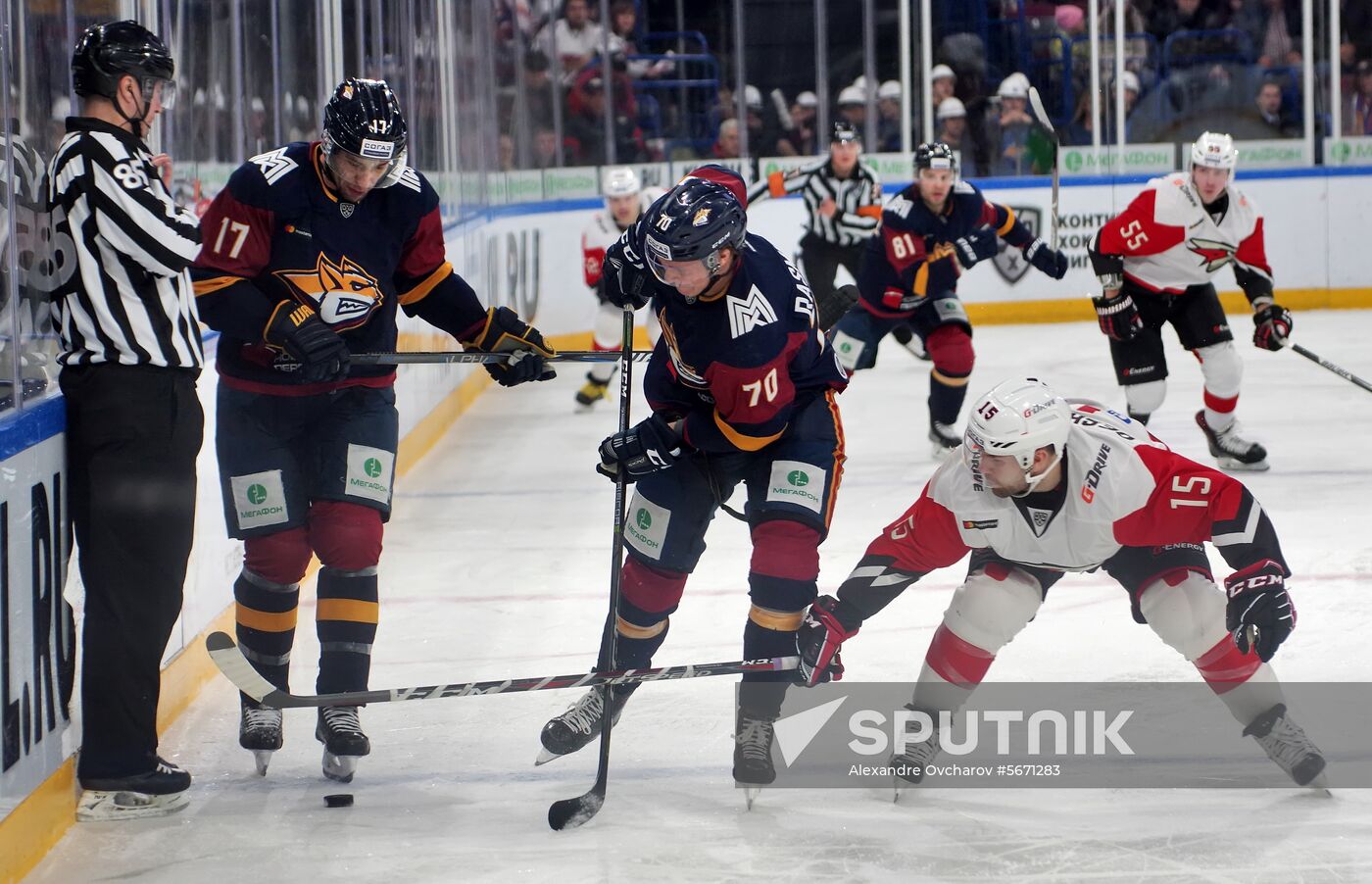 Russia Ice Hockey Metallurg - Avangard