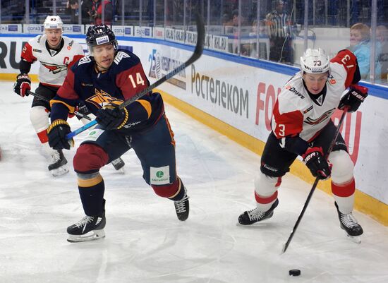Russia Ice Hockey Metallurg - Avangard