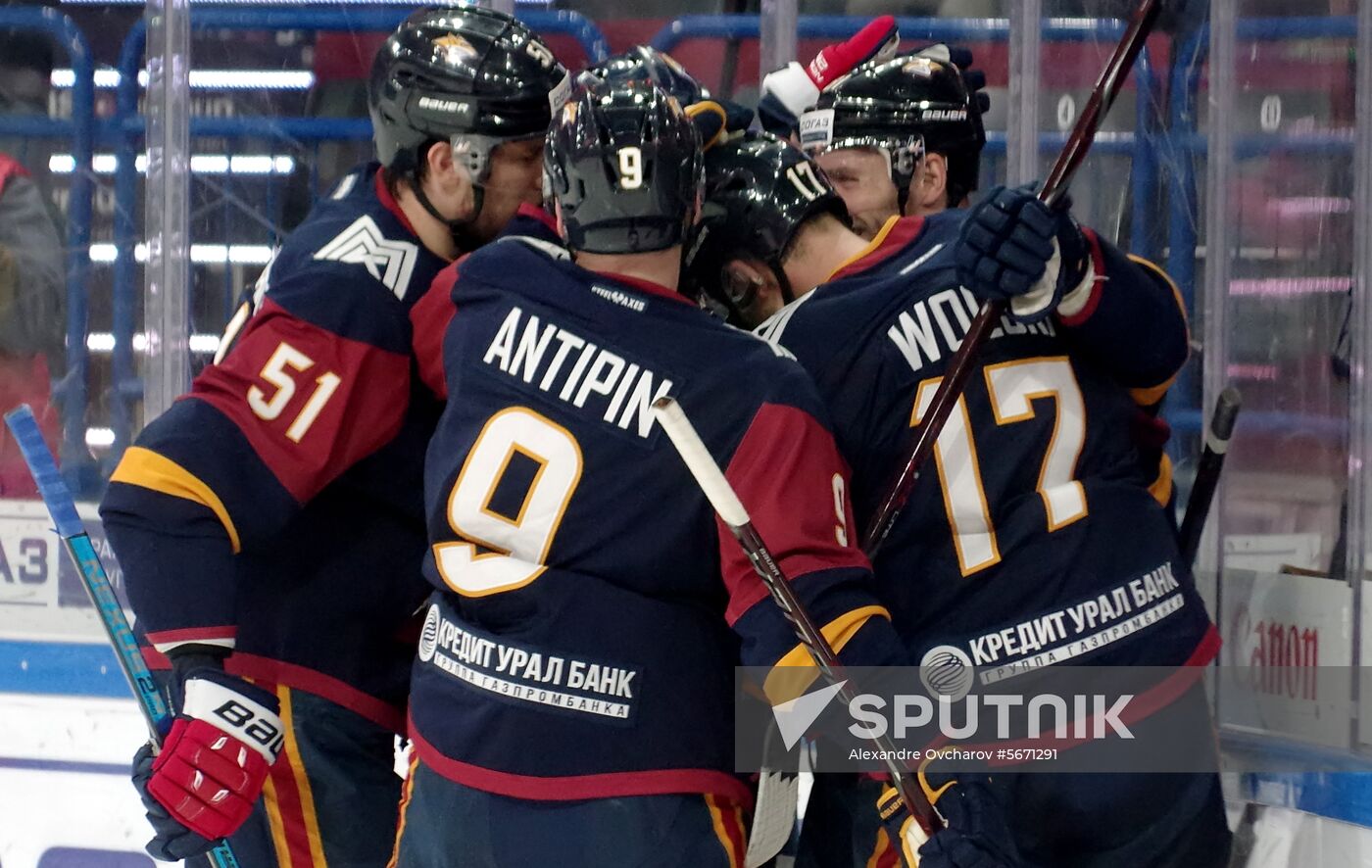 Russia Ice Hockey Metallurg - Avangard