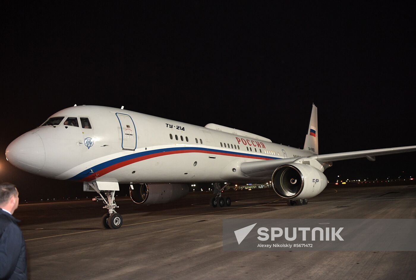 President Vladimir Putin's state visit to Uzbekistan