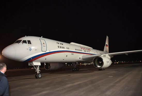 President Vladimir Putin's state visit to Uzbekistan