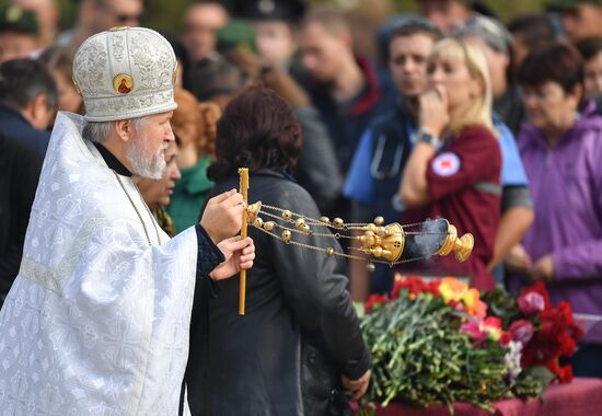 Russia Crimea College Attack