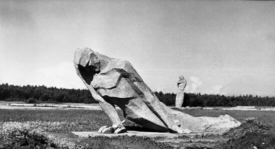 Salaspils Memorial Complex