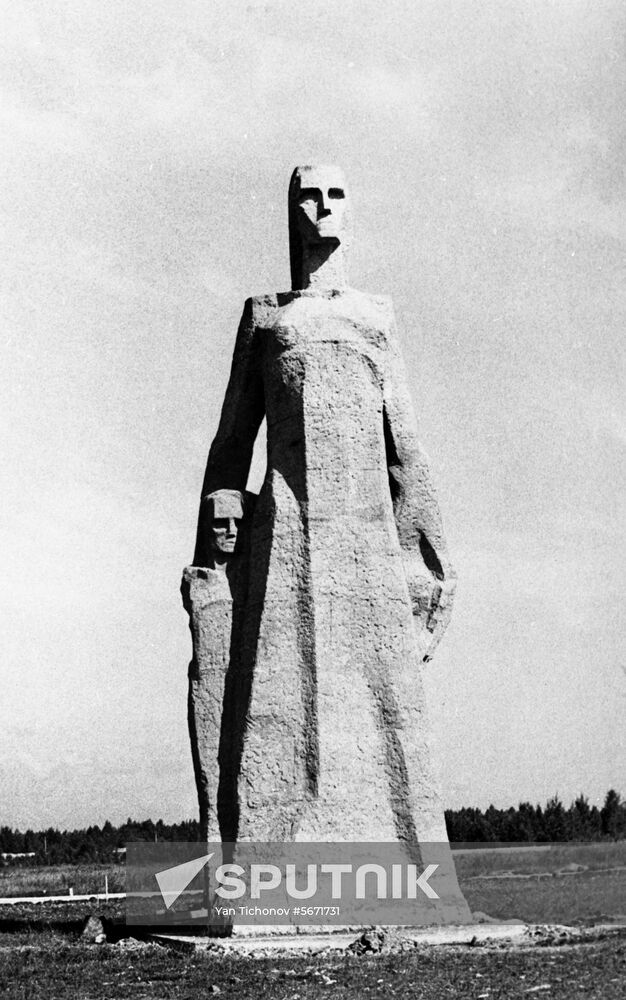 Salaspils Memorial Complex