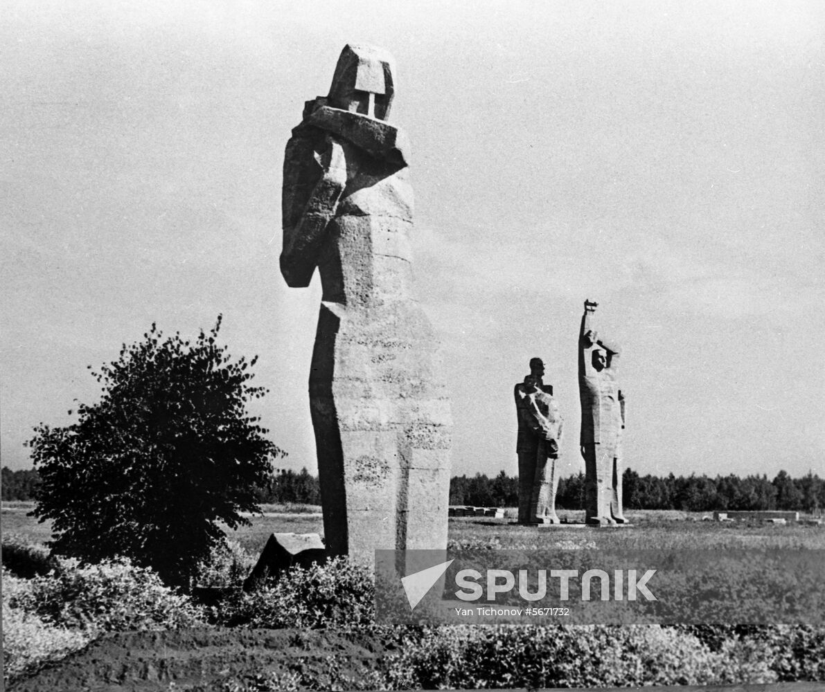 Salaspils Memorial Complex