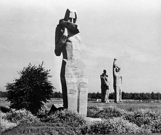 Salaspils Memorial Complex